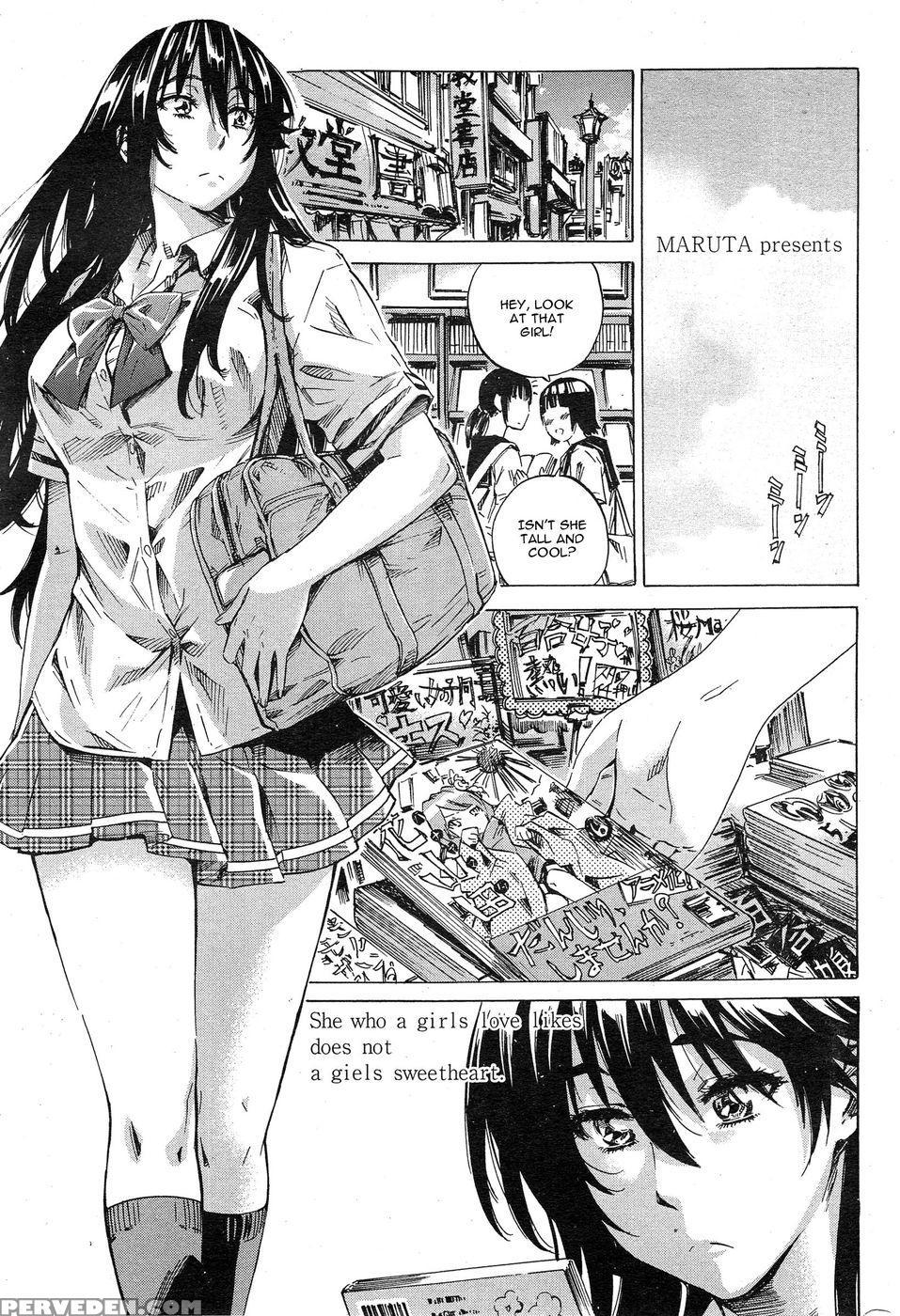 Yuri Suki Kanojo Ha Yuri Kanojo Ga Dekinai Chapter 5 - Maruta 1