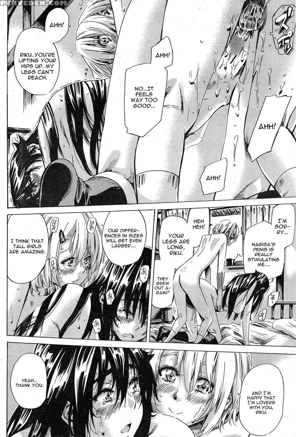 Yuri Suki Kanojo Ha Yuri Kanojo Ga Dekinai Chapter 5 - Maruta 1