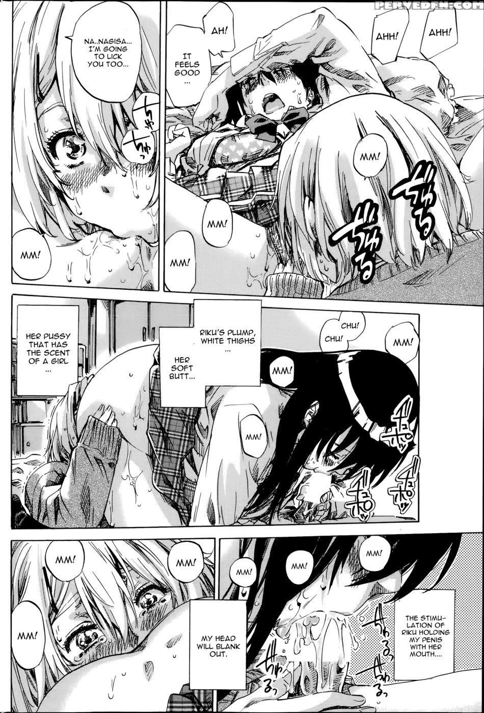 Yuri Suki Kanojo Ha Yuri Kanojo Ga Dekinai 1