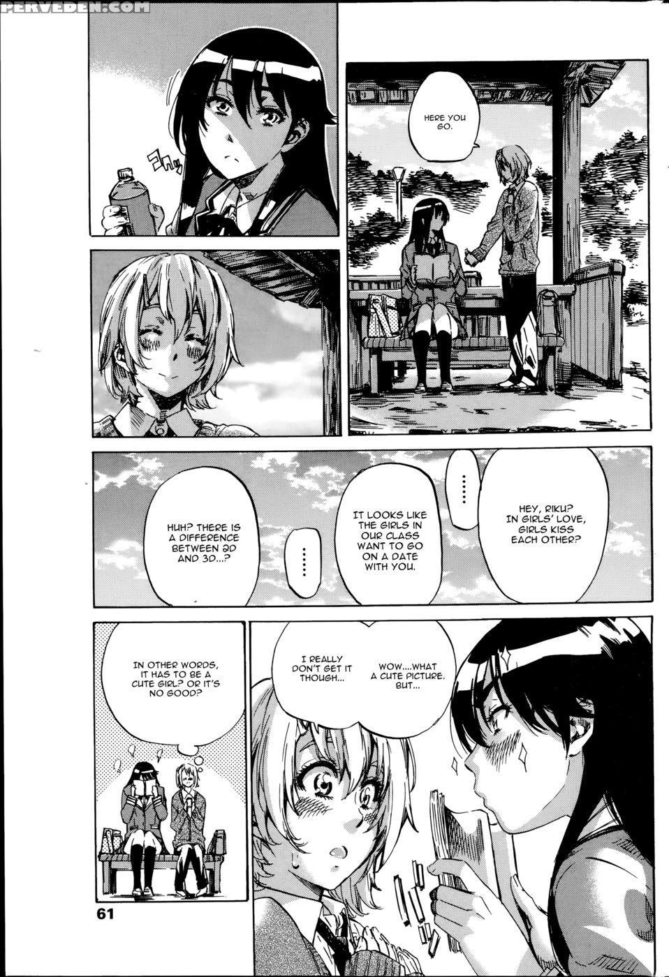 Yuri Suki Kanojo Ha Yuri Kanojo Ga Dekinai 1