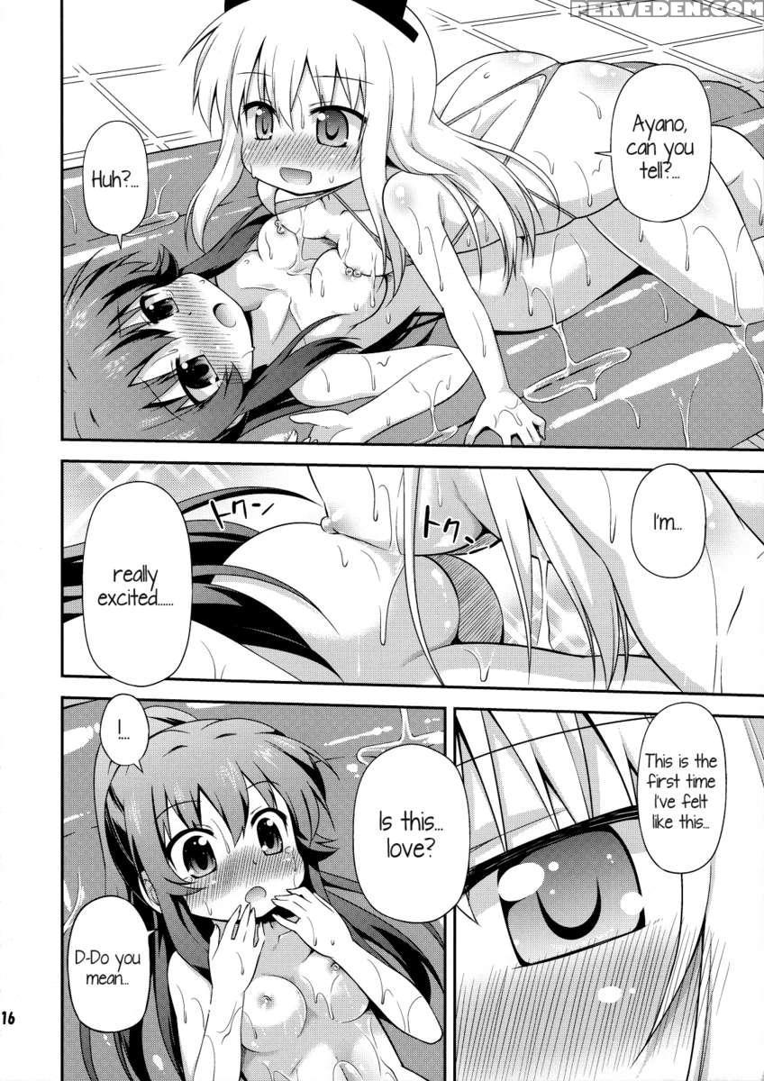 Yuri-buro 1
