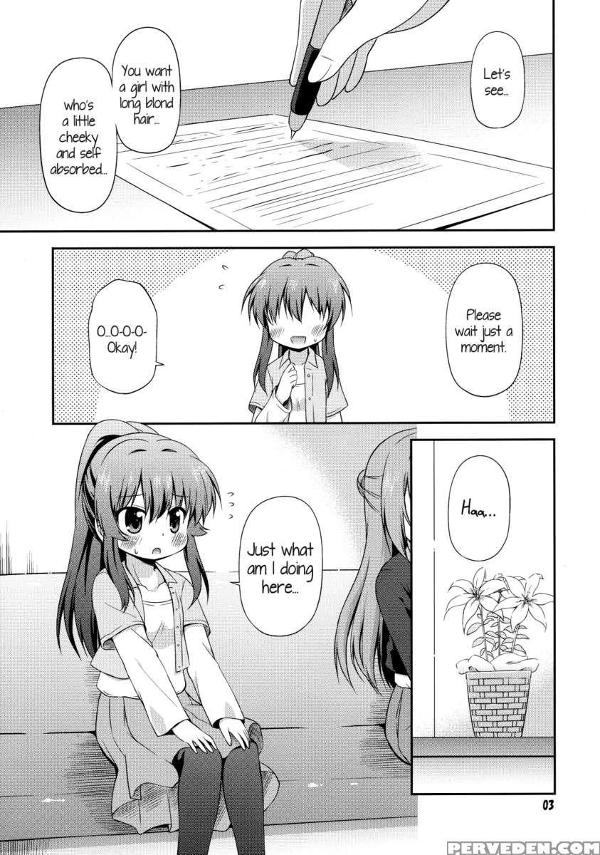 Yuri-buro 1