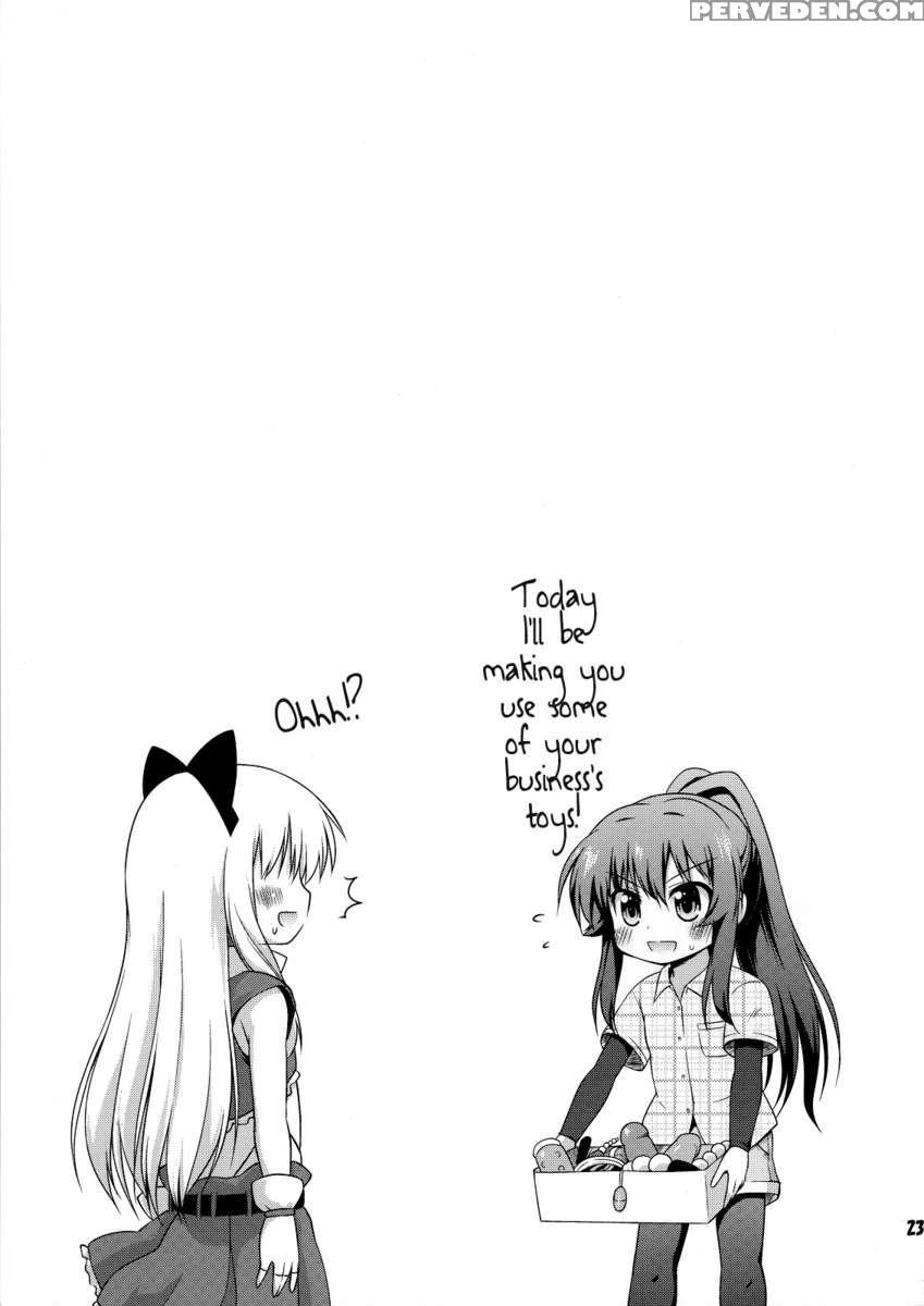 Yuri-buro 1