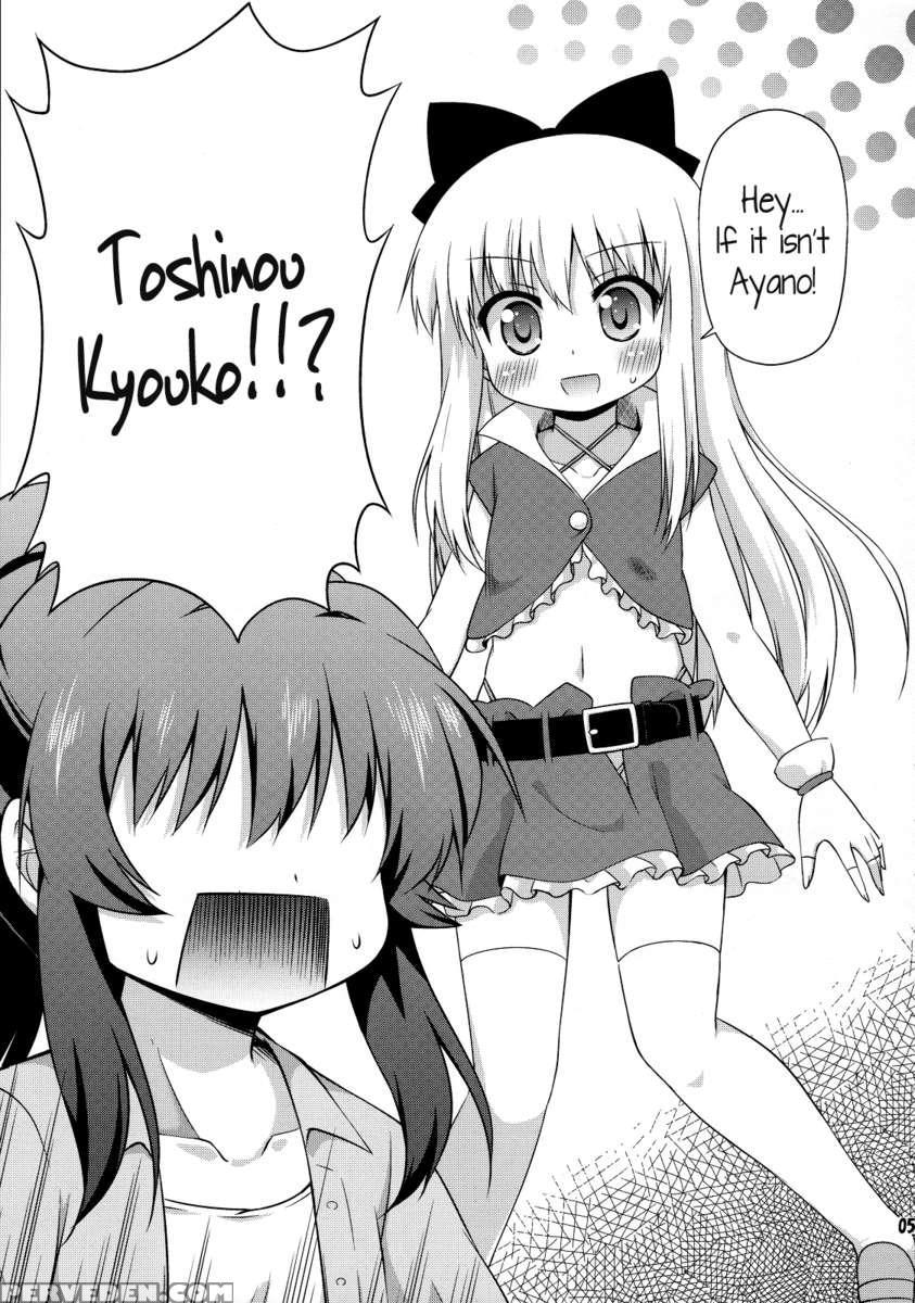 Yuri-buro 1