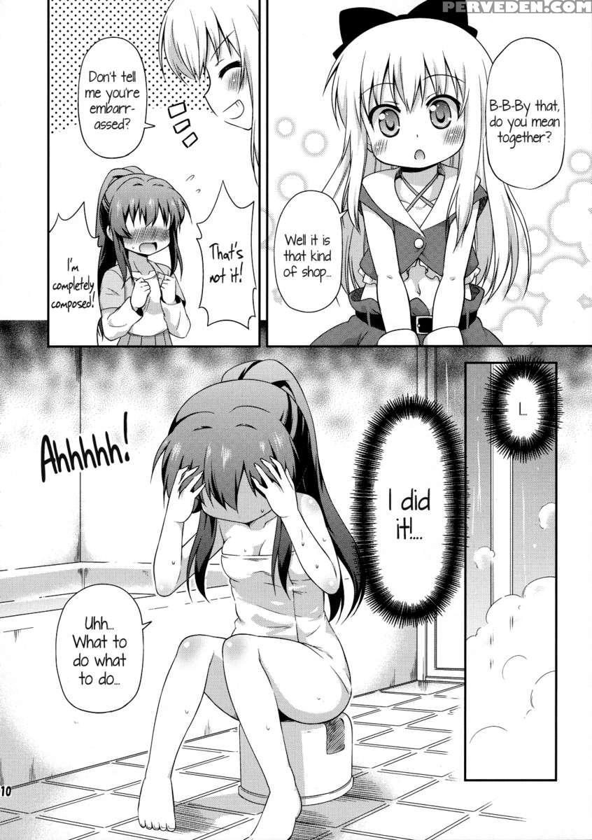 Yuri-buro 1