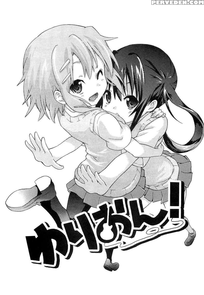 Yuri-on! #1 Mesomeso Azunyan! Chapter 1 Page 2