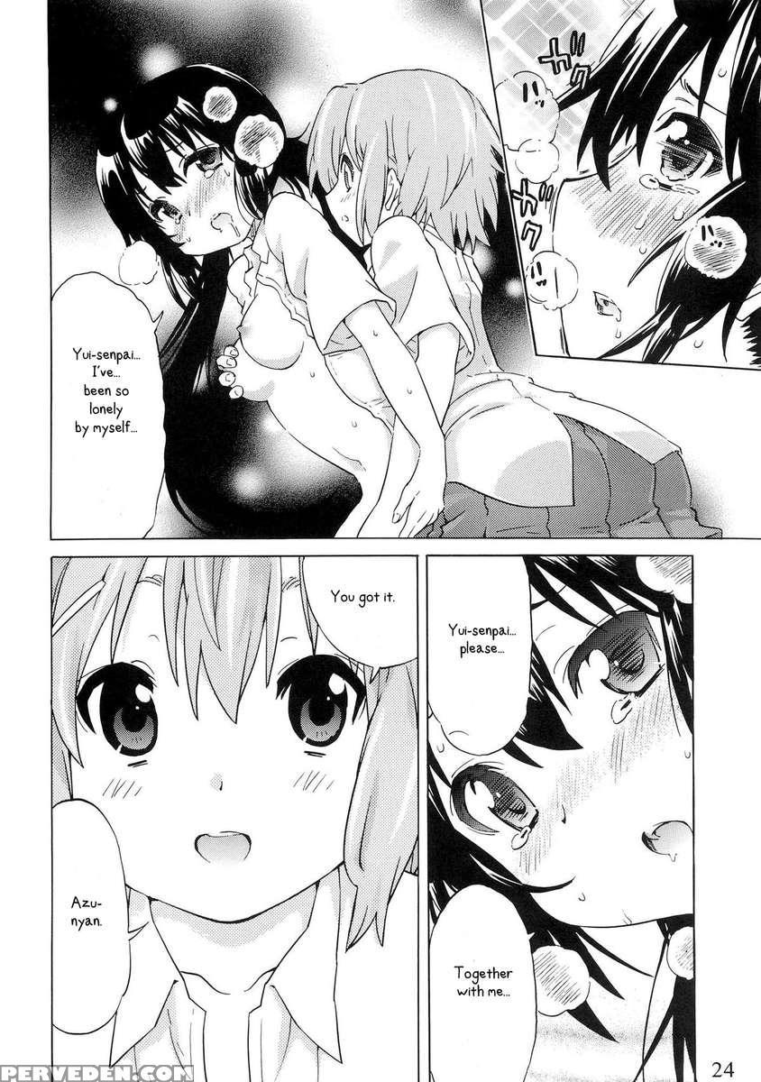Yuri-on! #1 Mesomeso Azunyan! Chapter 1 Page 23