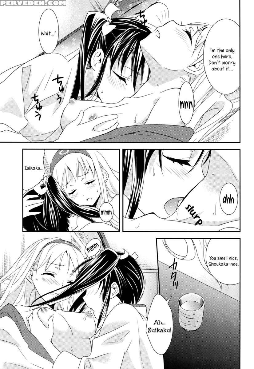 Yuriduru 1