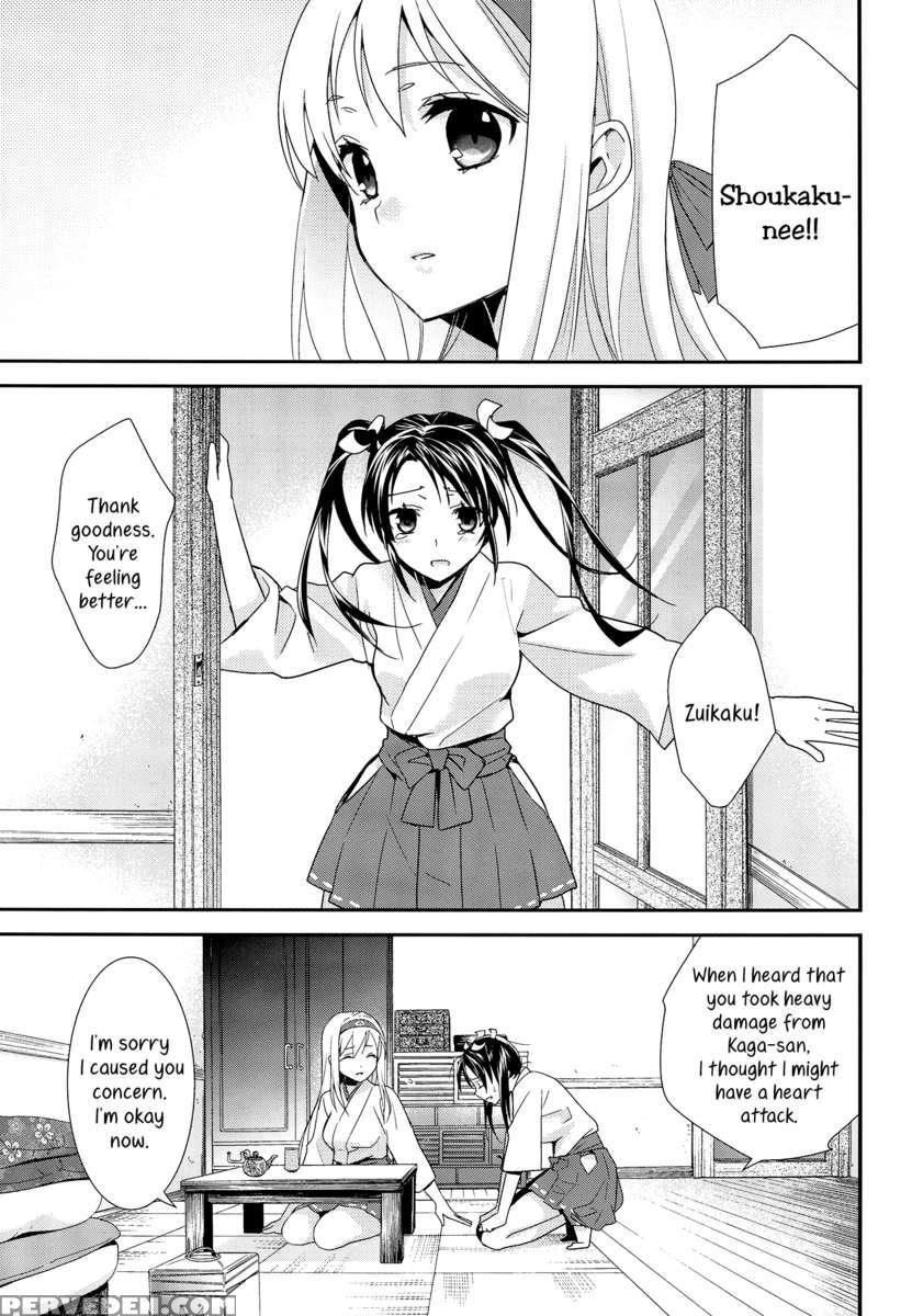 Yuriduru 1