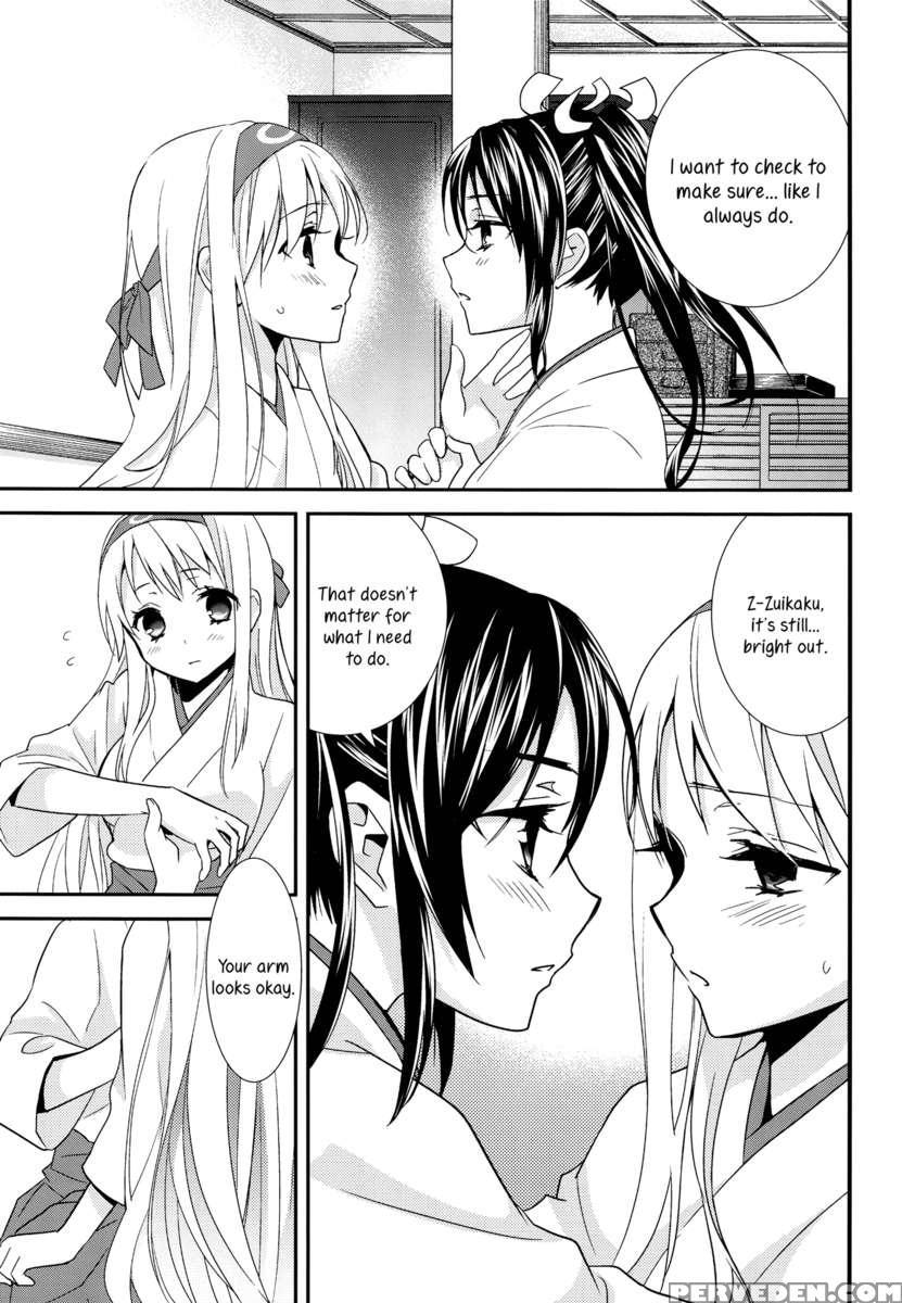 Yuriduru 1