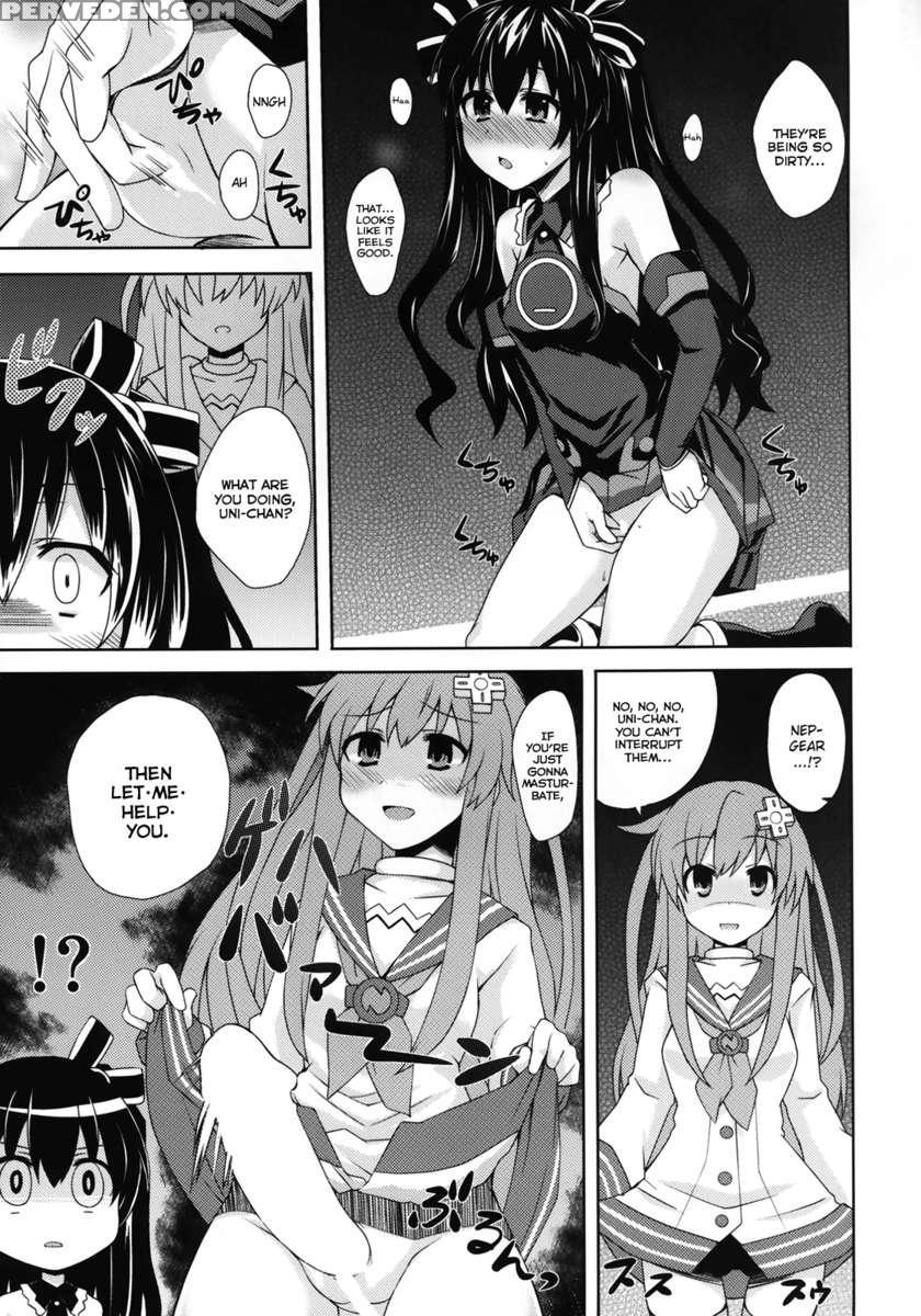 Yuriiro No Bifrost 1