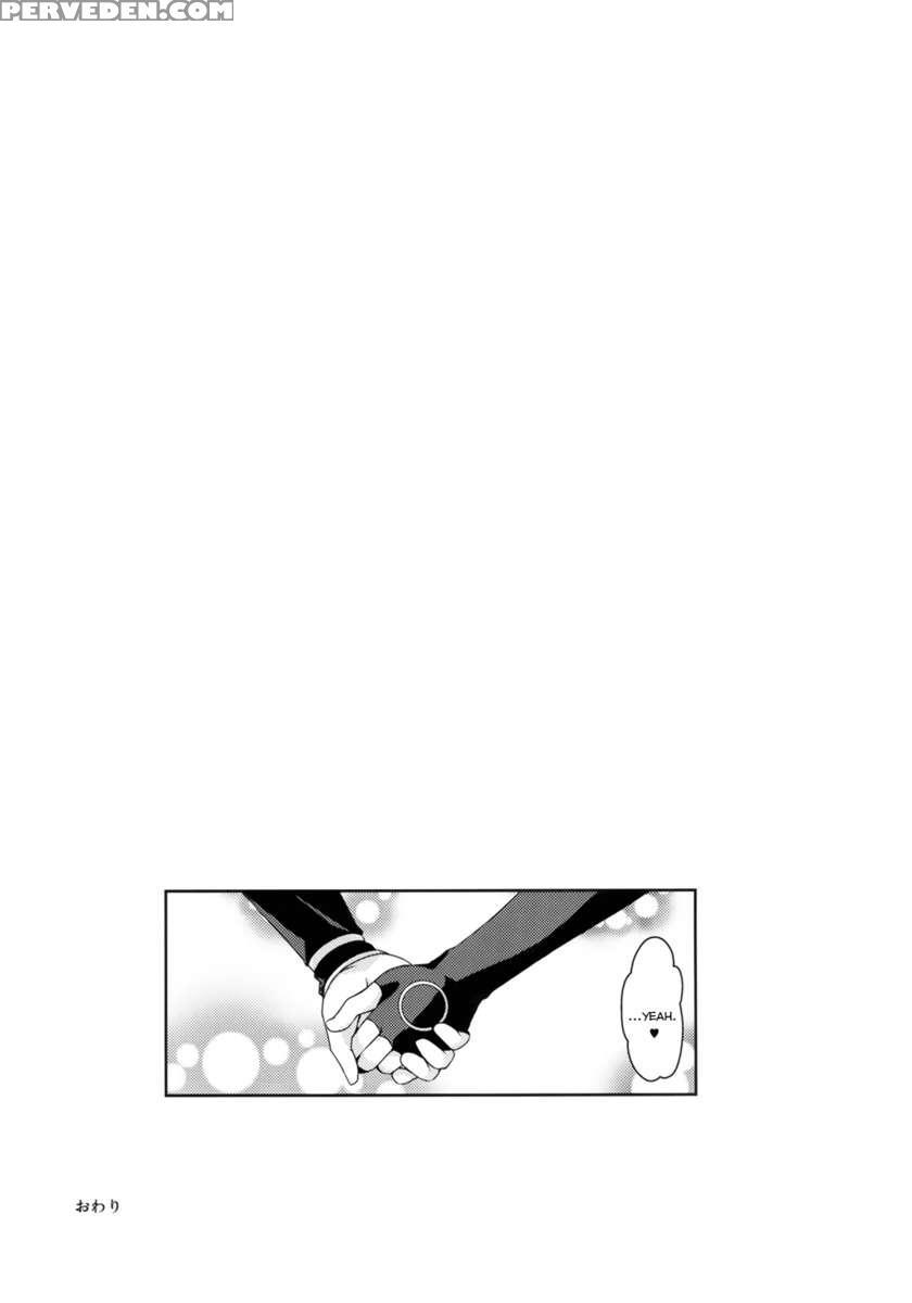Yuriiro No Bifrost 1