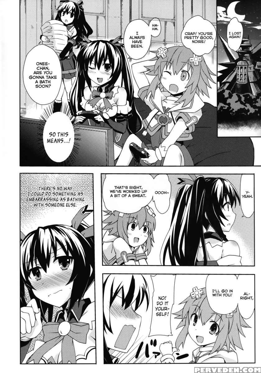 Yuriiro No Bifrost 1