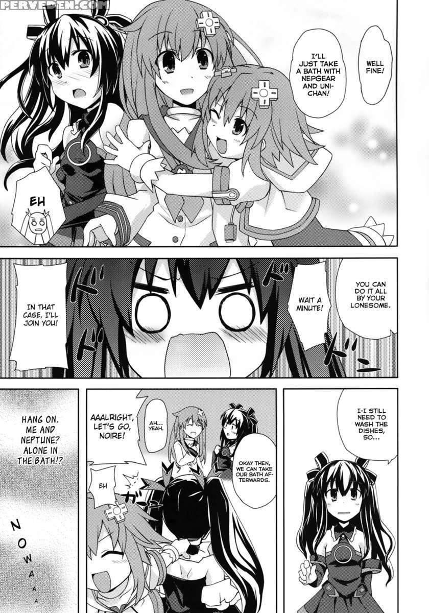 Yuriiro No Bifrost 1