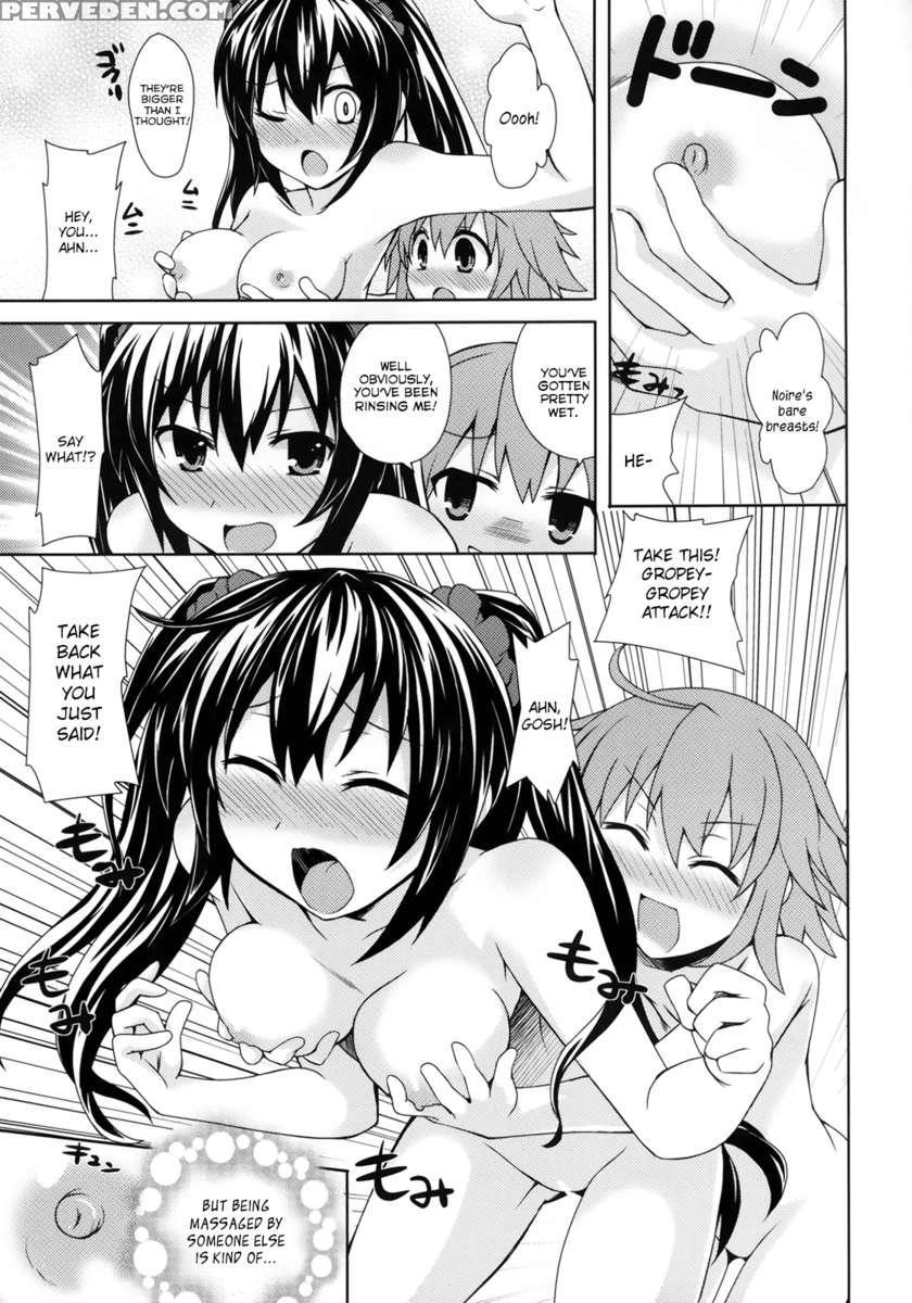 Yuriiro No Bifrost 1