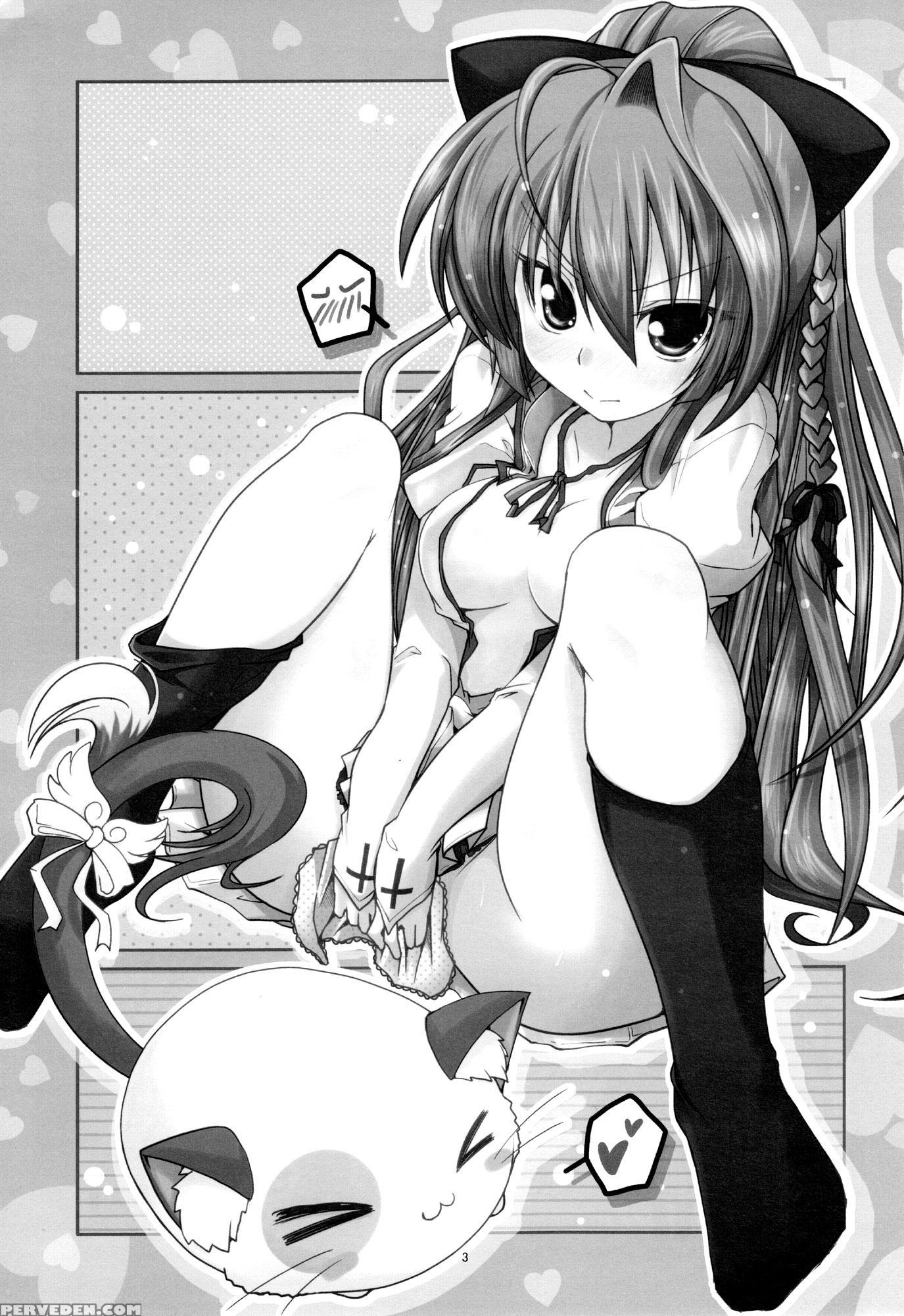Yurikko Ga Kunka Kunka Shite Tara Uryuu Sareru H Na Hon - Mashiro-iro Symphony 1