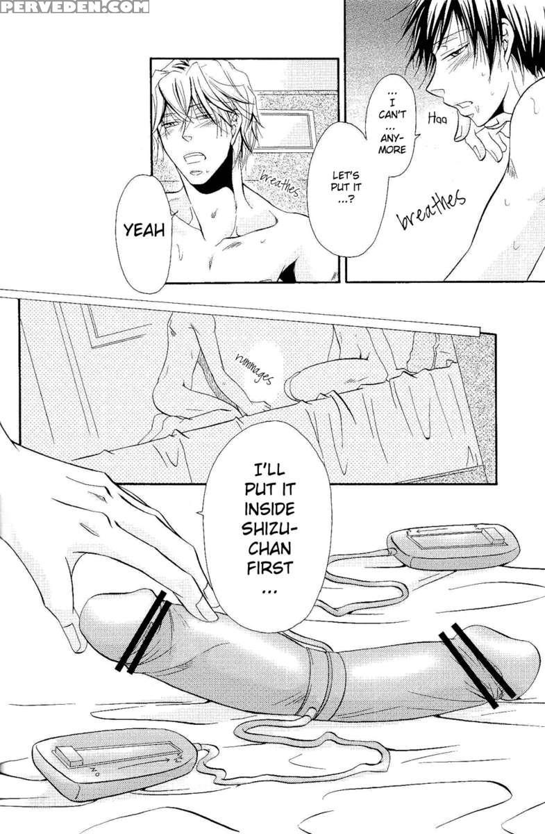 Yurippuru! 1