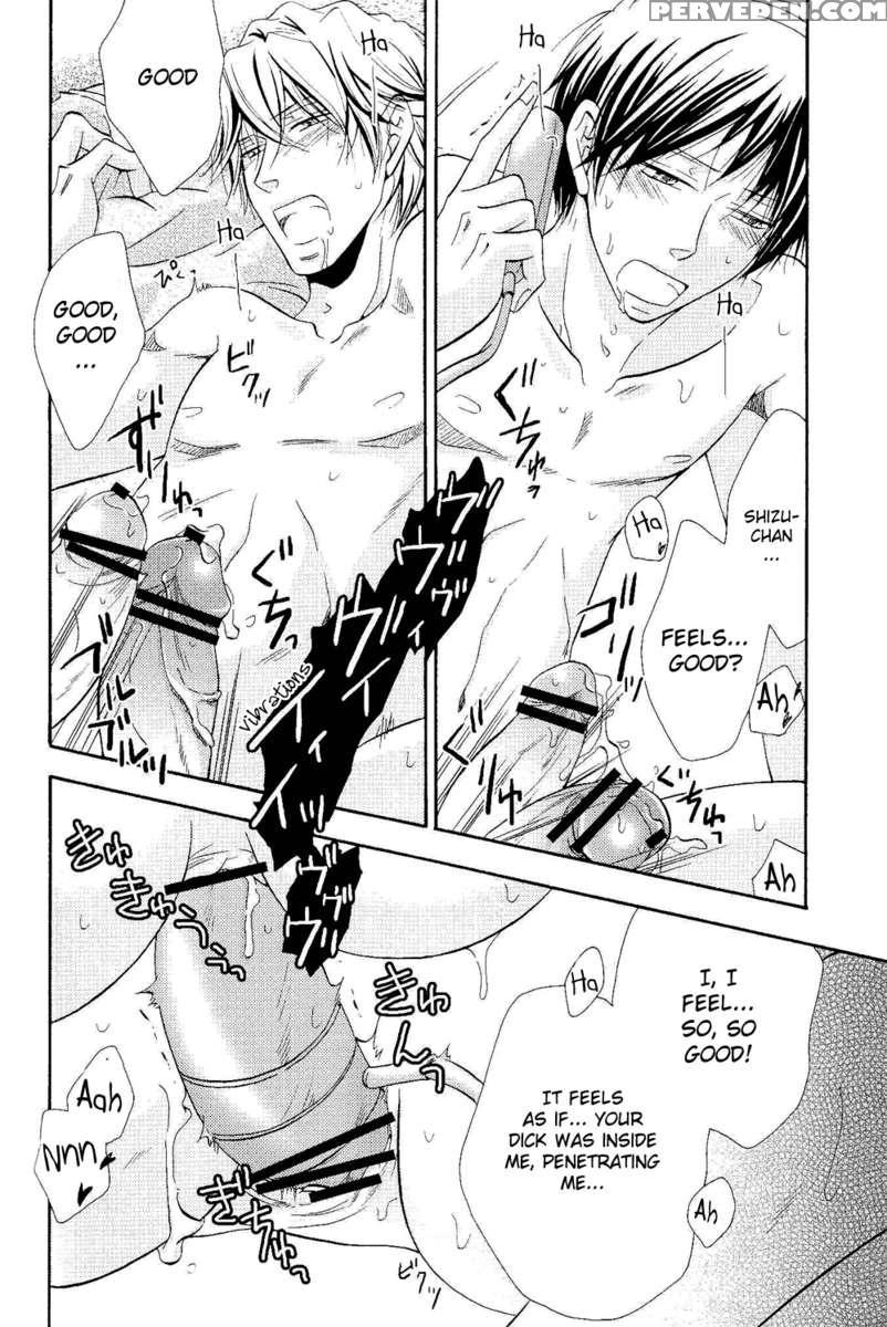 Yurippuru! 1