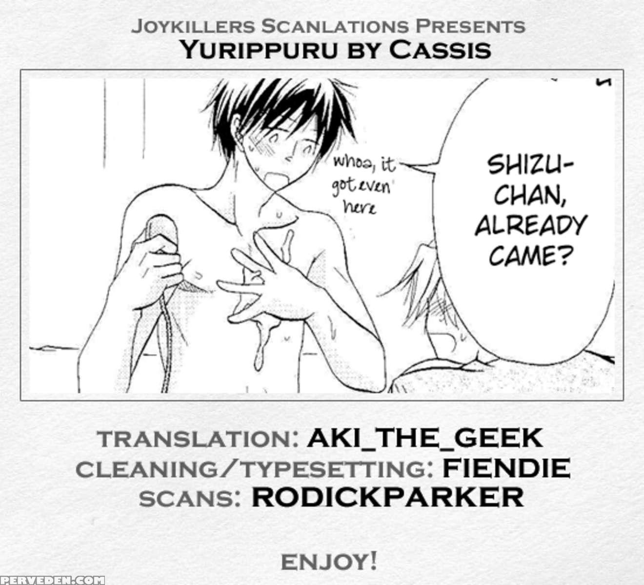Yurippuru! 1