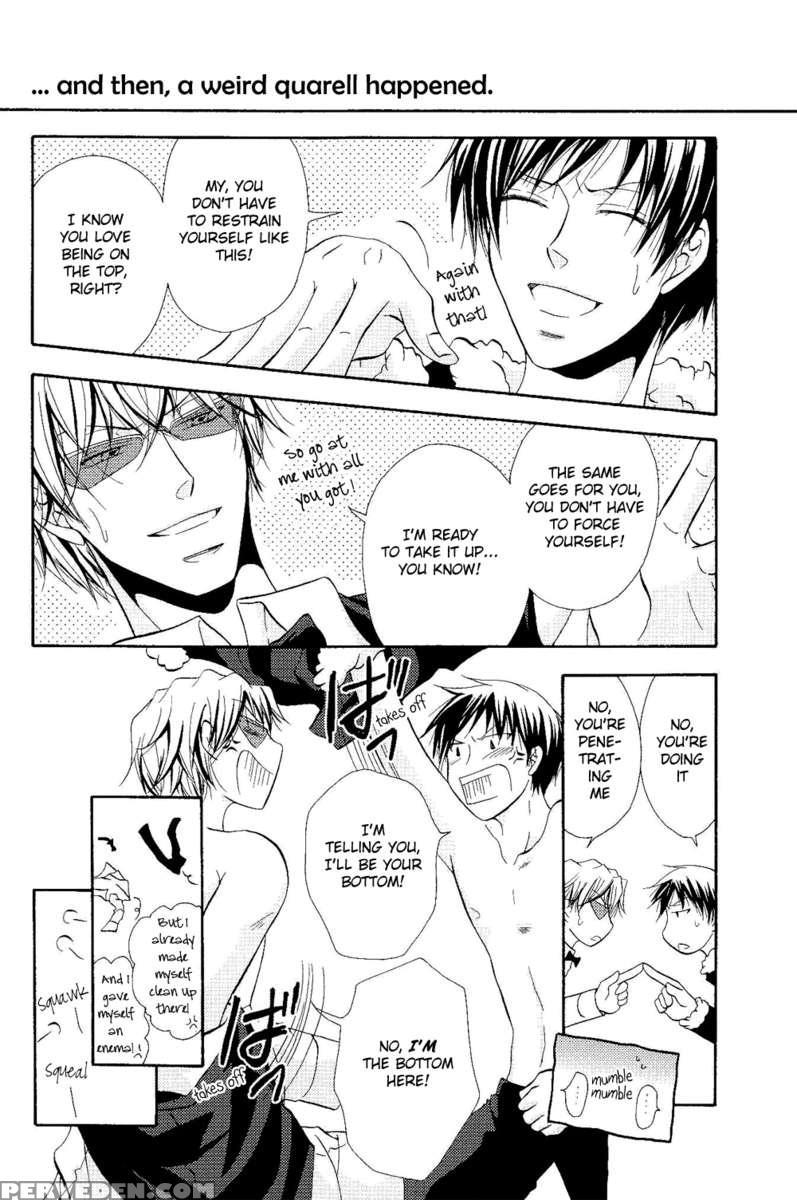 Yurippuru! 1