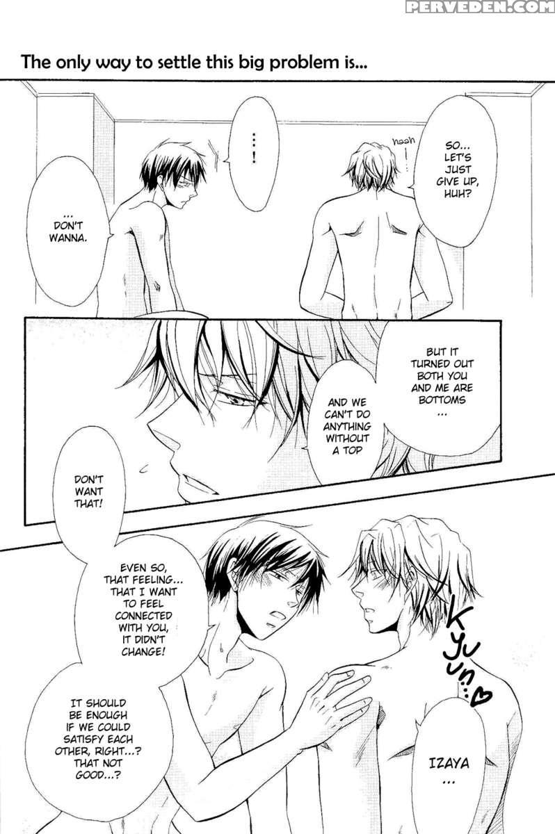 Yurippuru! 1