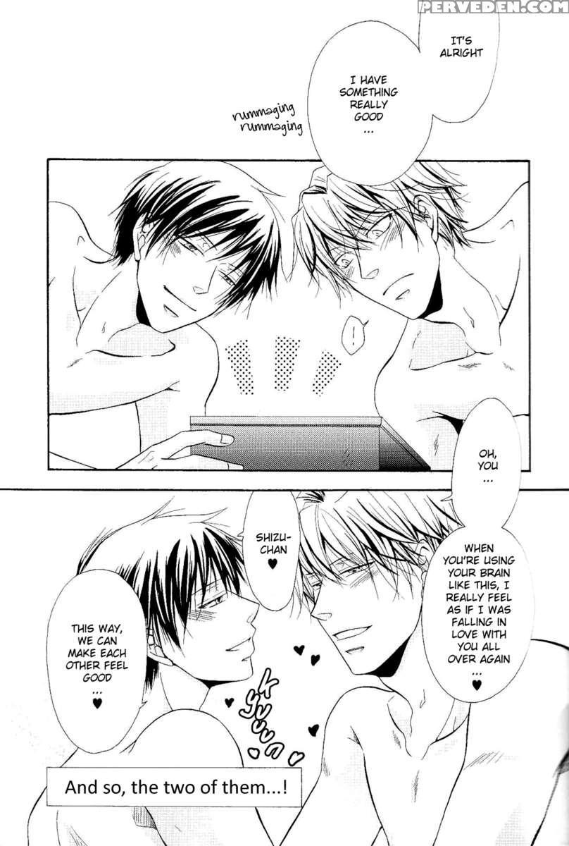 Yurippuru! 1