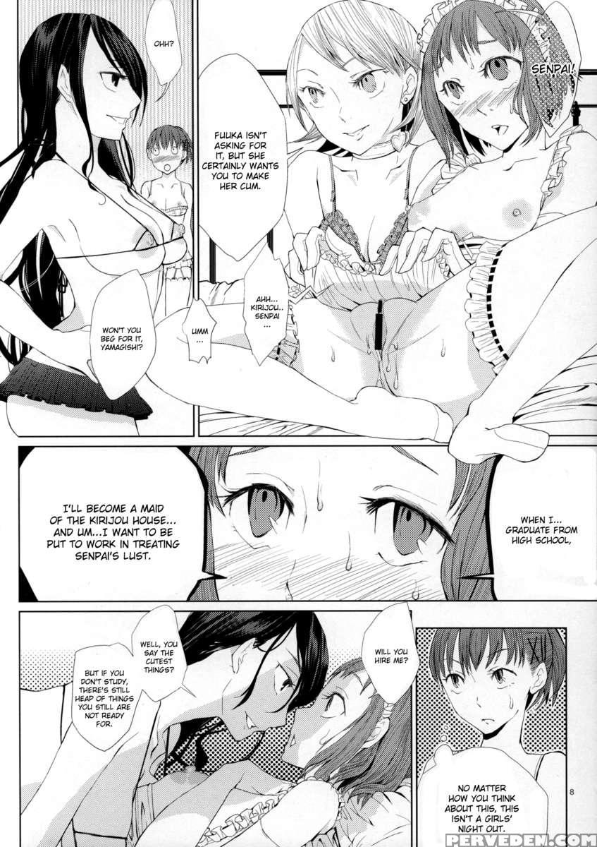 Yurisona 2 -queen Of The Night- 1