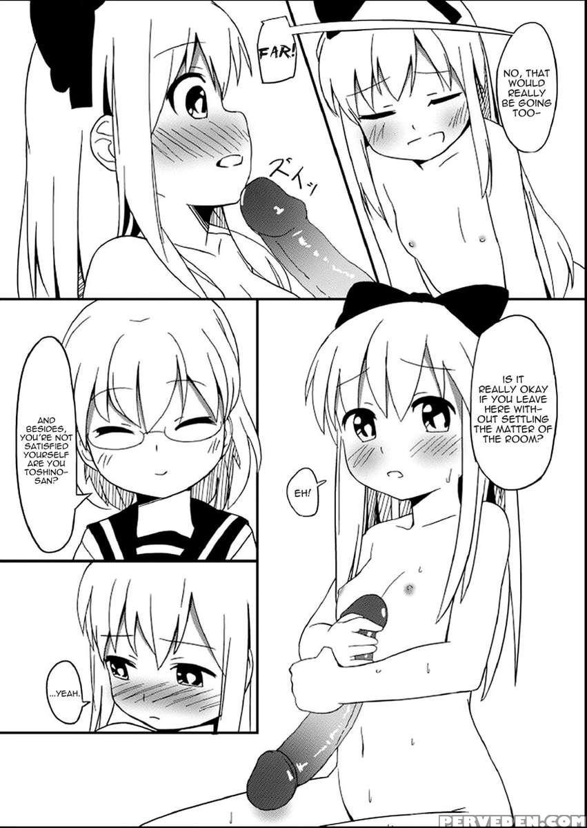 Yuriyurara 1