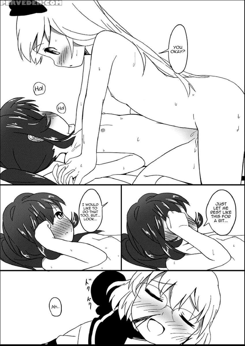 Yuriyurara 1
