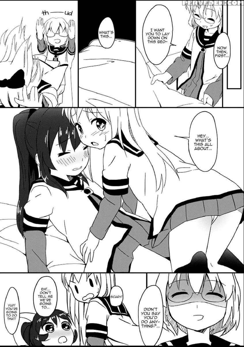 Yuriyurara 1