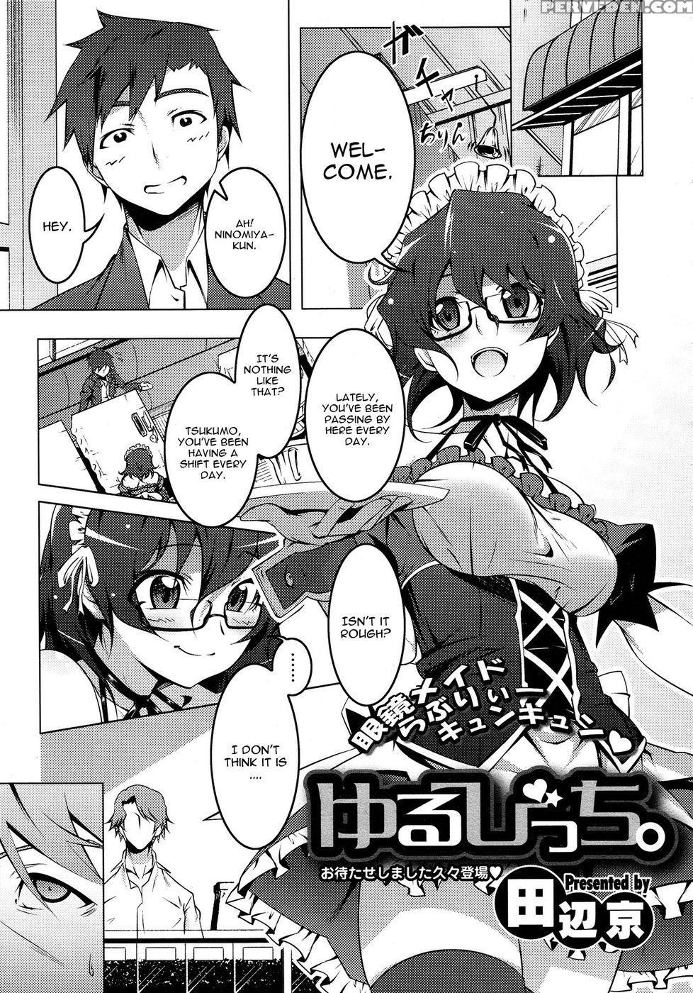 Yuru Bitch - Tanabe Kyou 1