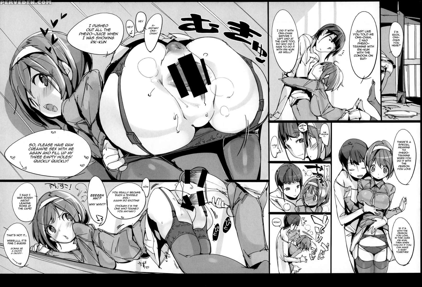 Yuru Hame. 1