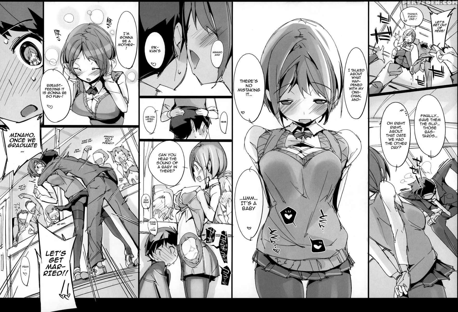 Yuru Hame. 1
