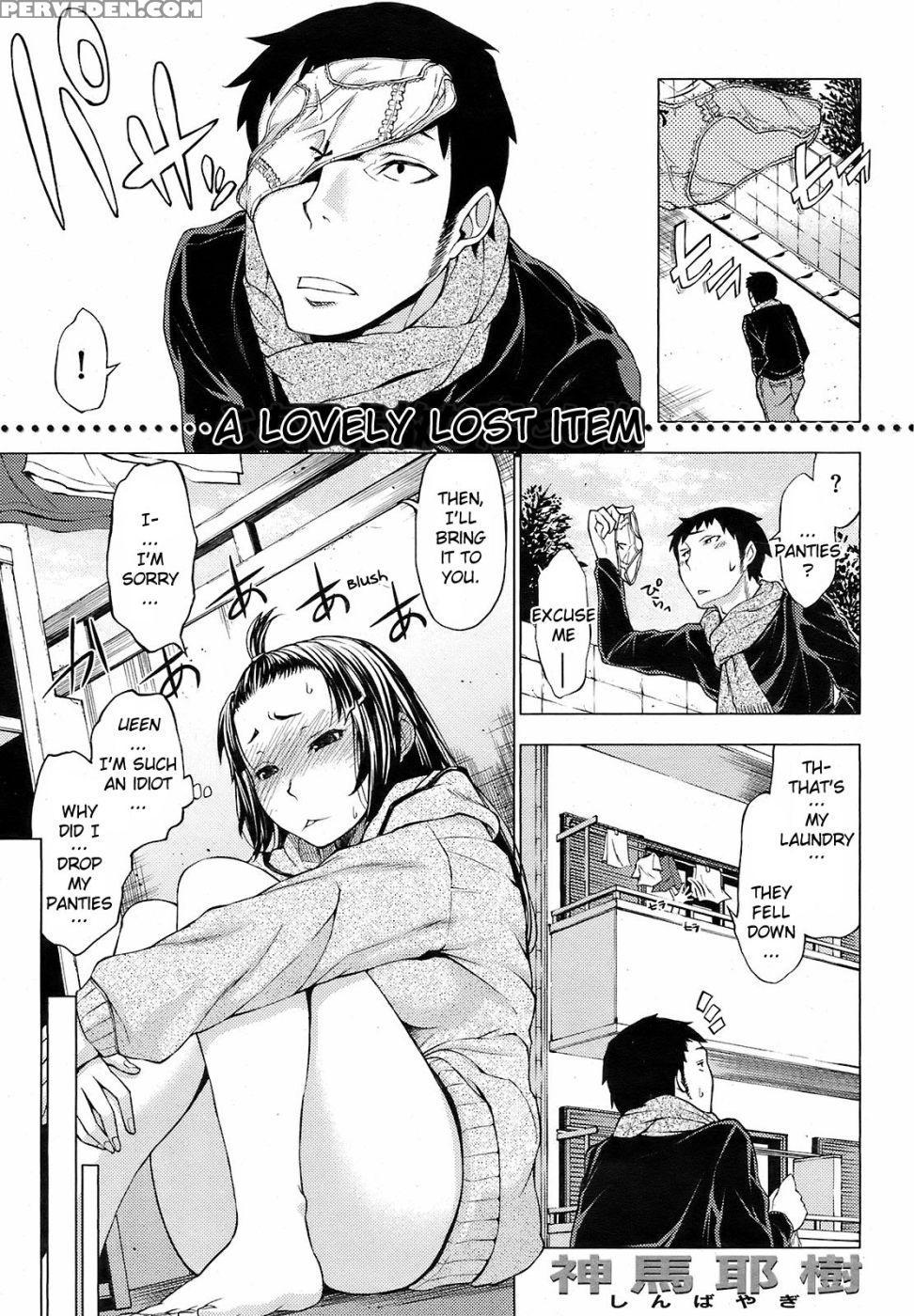 Yusa-san's Airhead Circuit - Shinbayagi 1
