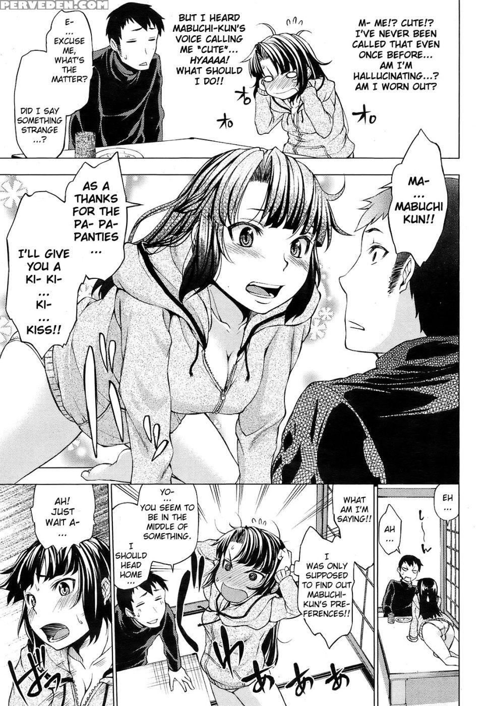 Yusa-san's Airhead Circuit - Shinbayagi 1