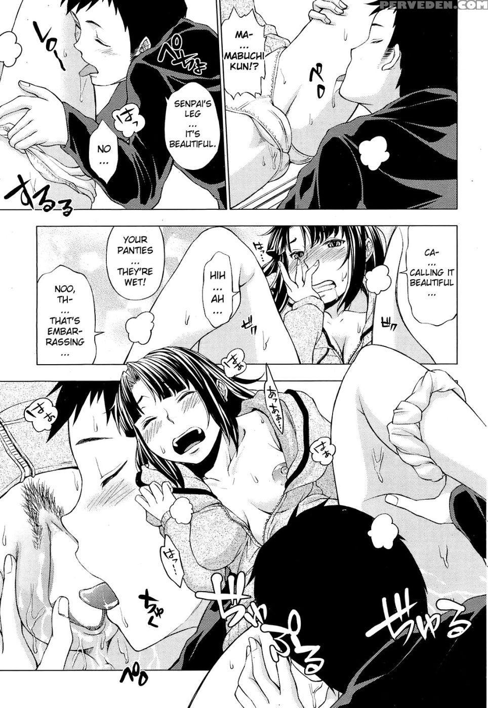 Yusa-san's Airhead Circuit - Shinbayagi 1