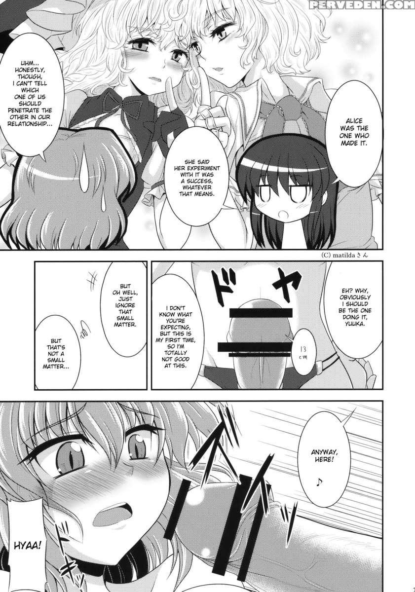 Yuu X Rei Chu Chu For Self Use 1