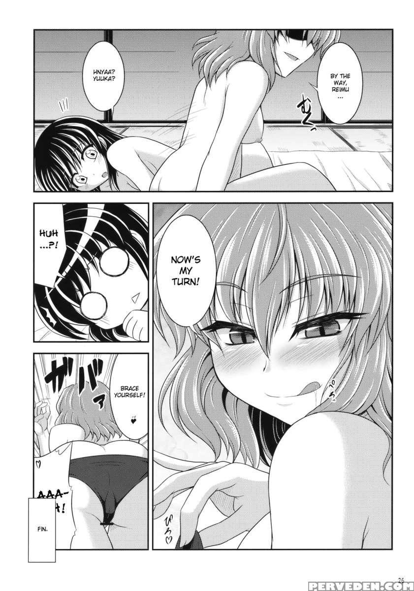 Yuu X Rei Chu Chu For Self Use 1