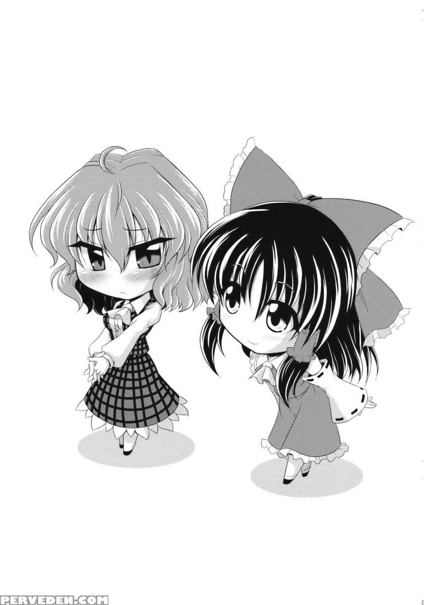Yuu X Rei Chu Chu For Self Use 1