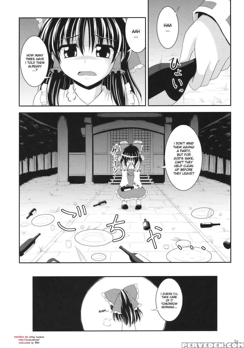 Yuu X Rei Chu Chu For Self Use 1