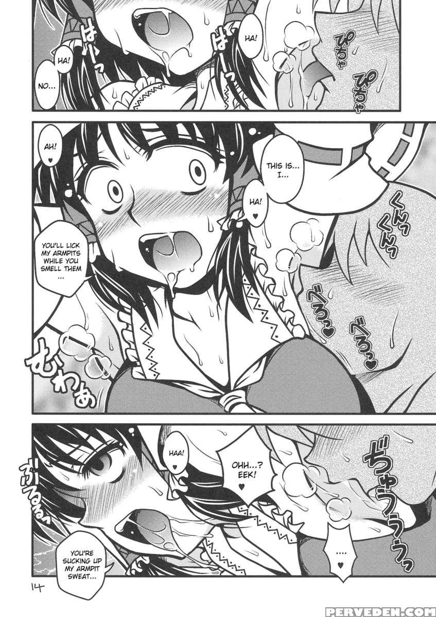 Yuuka San-i 1