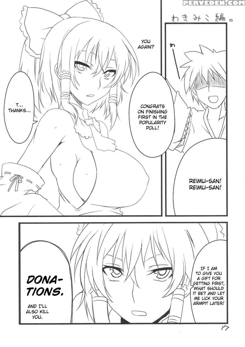 Yuuka San-i 1