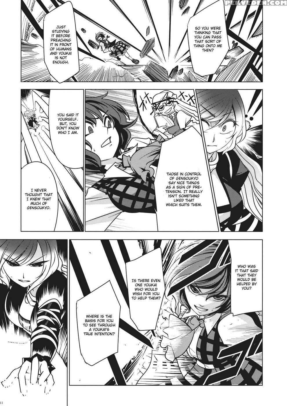 Yuuka Vs Byakuren - Touhou Project 1