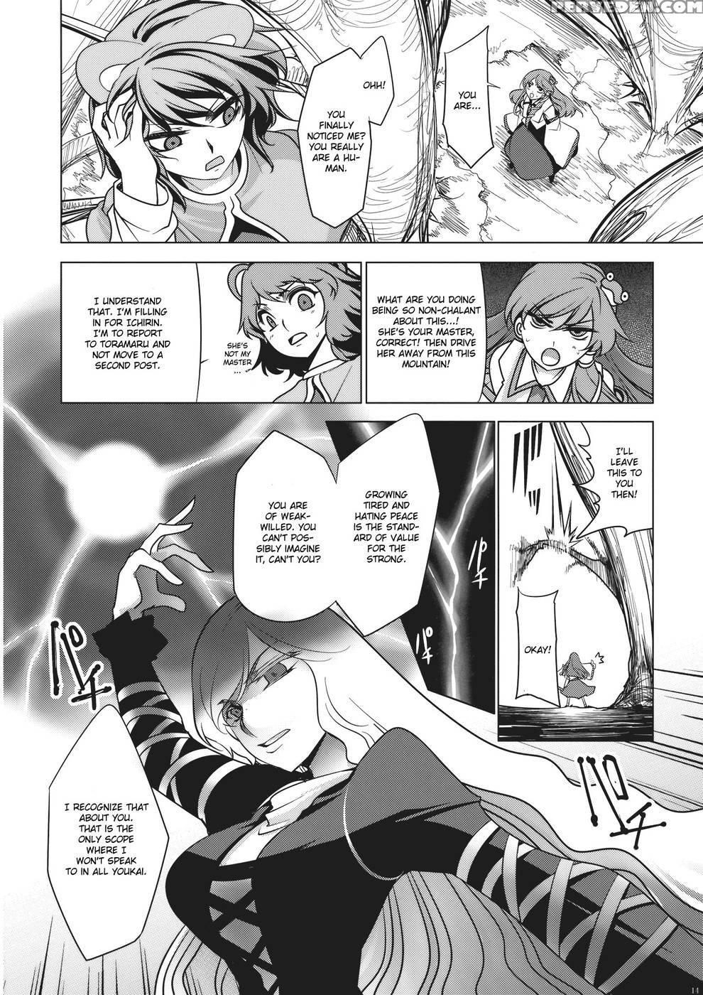 Yuuka Vs Byakuren - Touhou Project 1