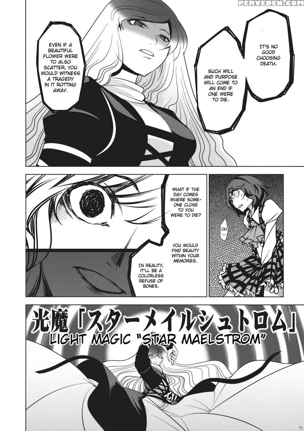 Yuuka Vs Byakuren - Touhou Project 1