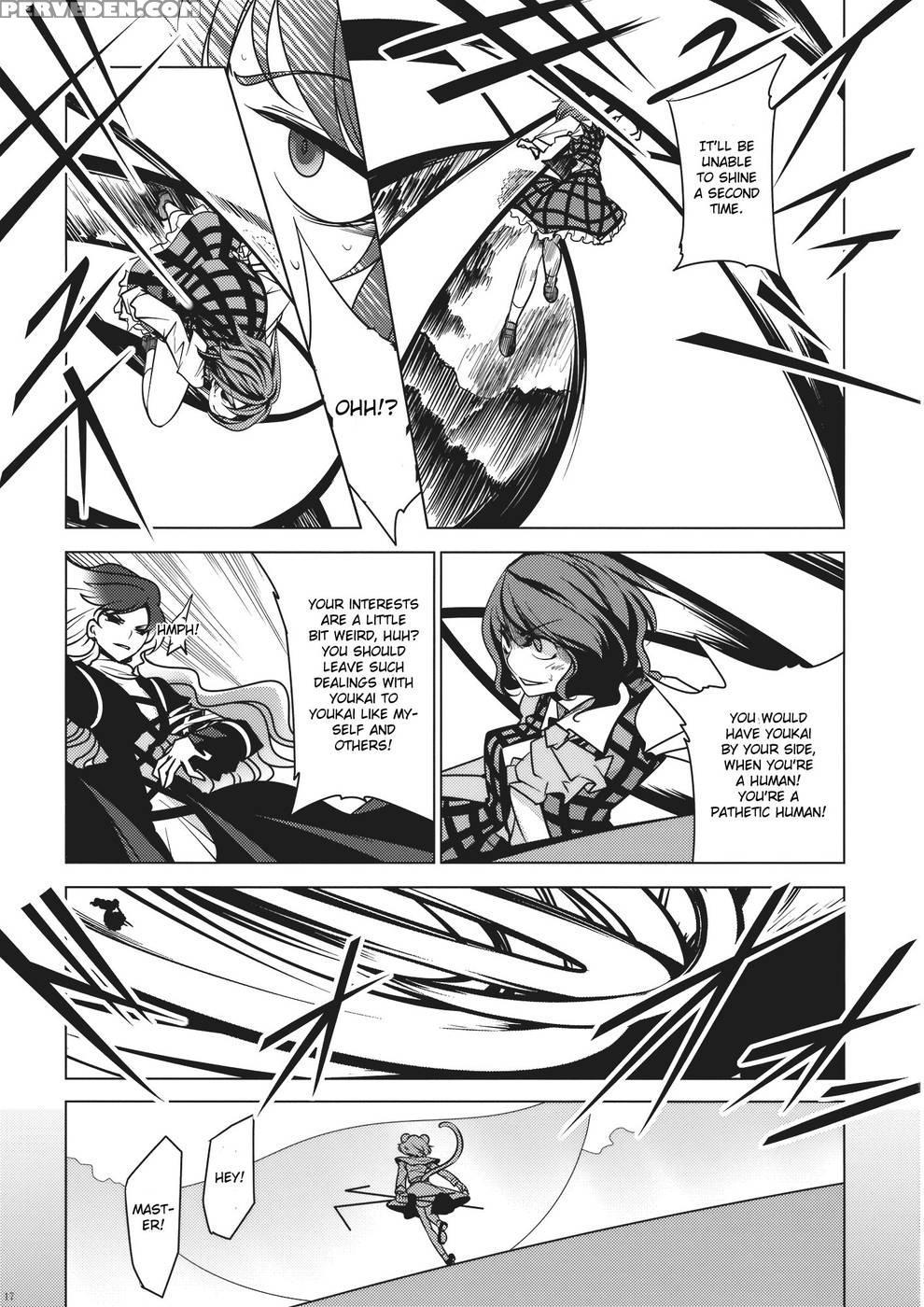 Yuuka Vs Byakuren - Touhou Project 1