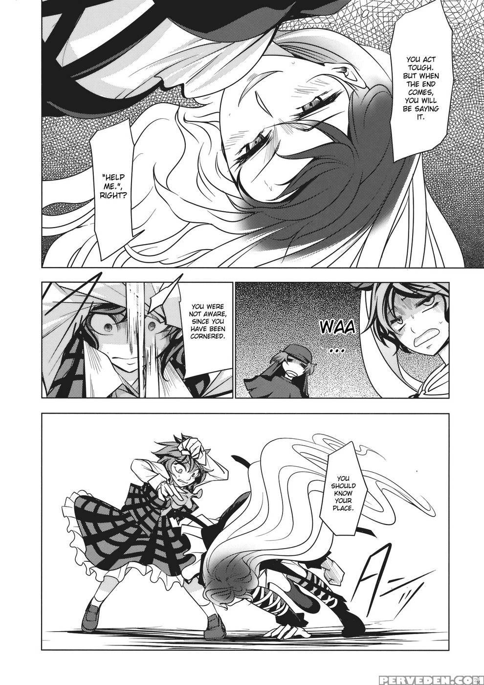 Yuuka Vs Byakuren - Touhou Project 1