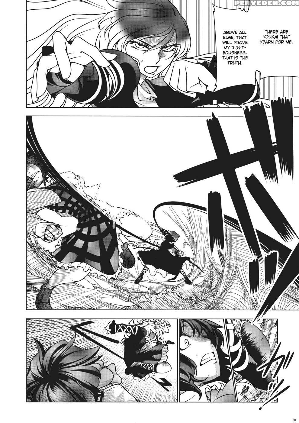 Yuuka Vs Byakuren - Touhou Project 1