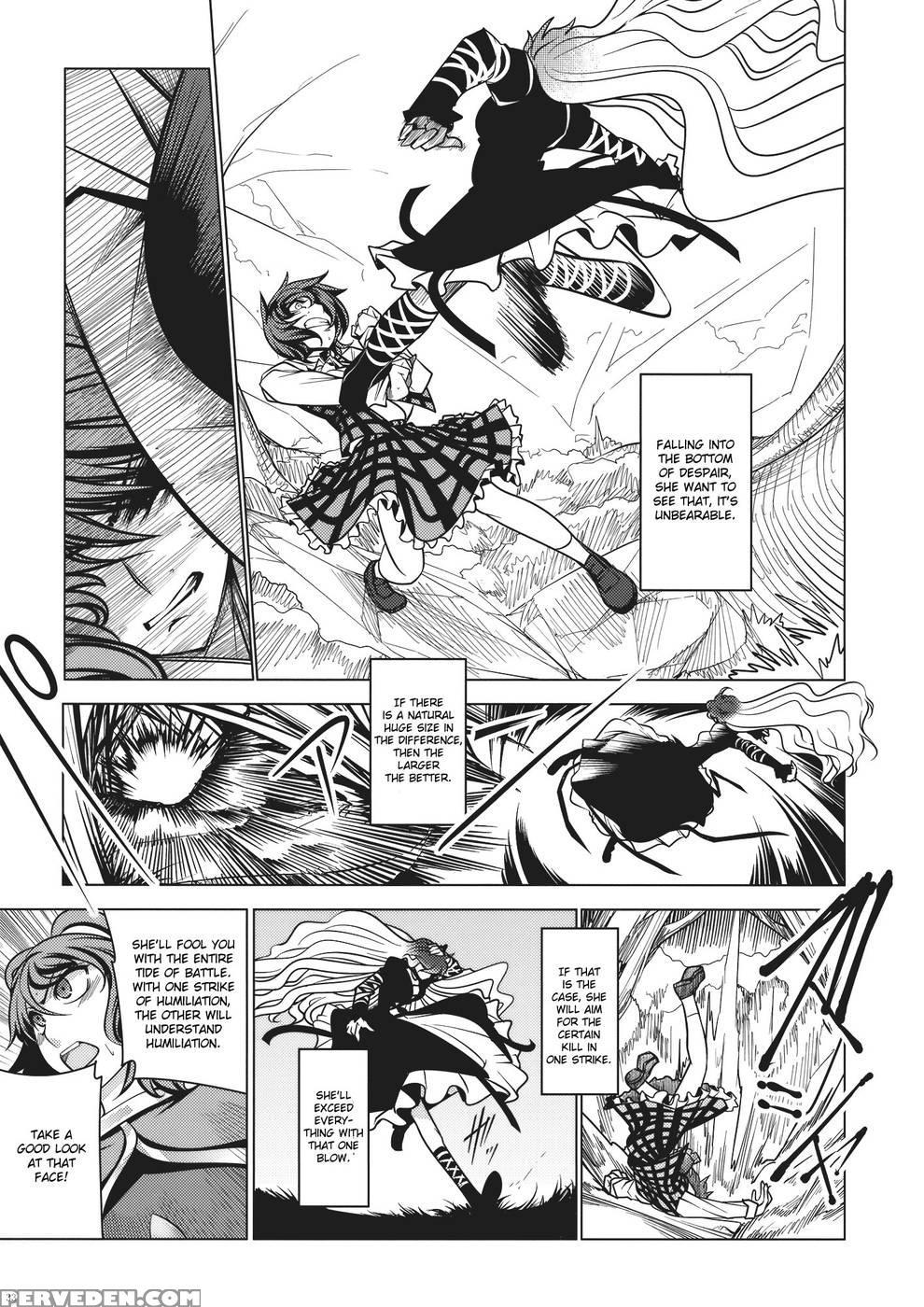 Yuuka Vs Byakuren - Touhou Project 1