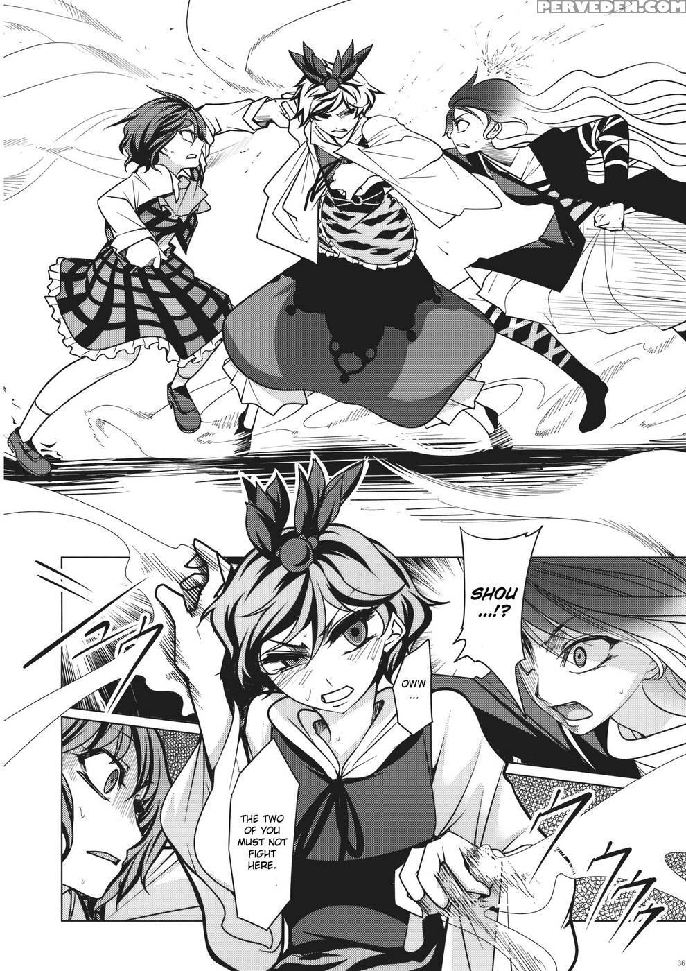 Yuuka Vs Byakuren - Touhou Project 1